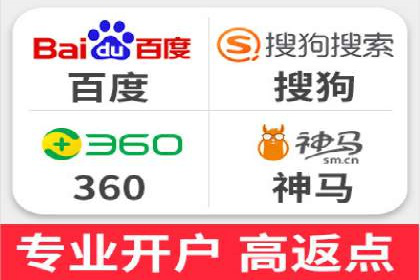 百度SEM代运营案例解析：揭秘高转化率策略